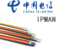 电信IPMAN 高品质企业光纤宽带 宽带上网