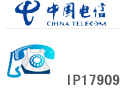 电信IP17909