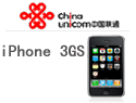 iPhone 3GS 32GB (黑/白色)