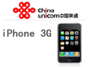 iPhone 3G 8GB(黑色)