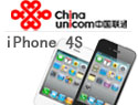 iPhone 4S 16GB（黑/白）预存话费送手机